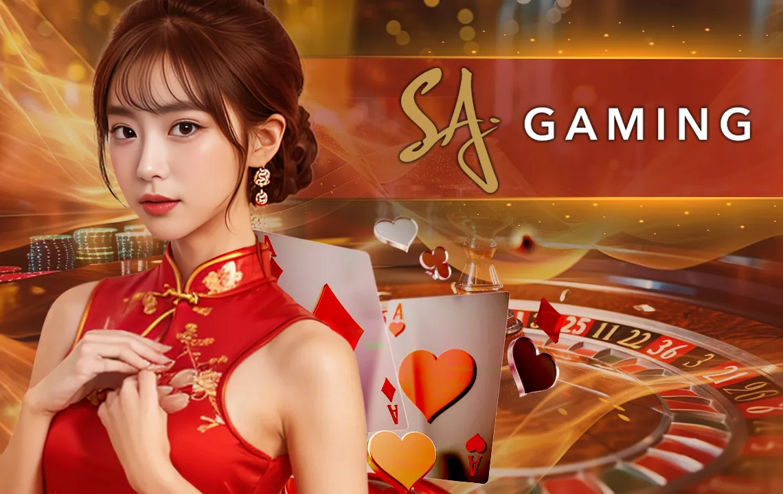 naja168-เกม (6)